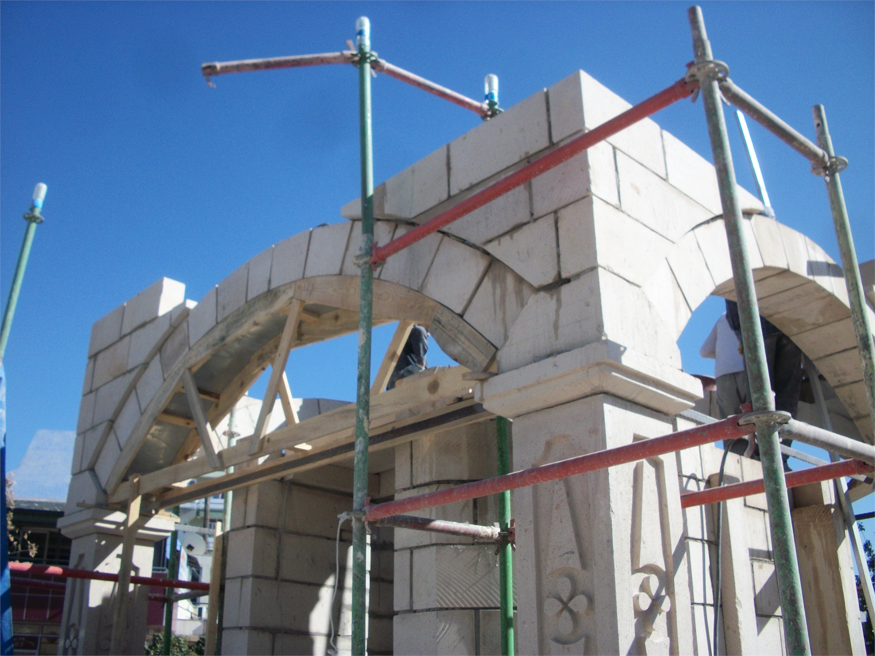 Saat Kulesi - Emirdağ Kent Meydanı Saat Kulesi 14