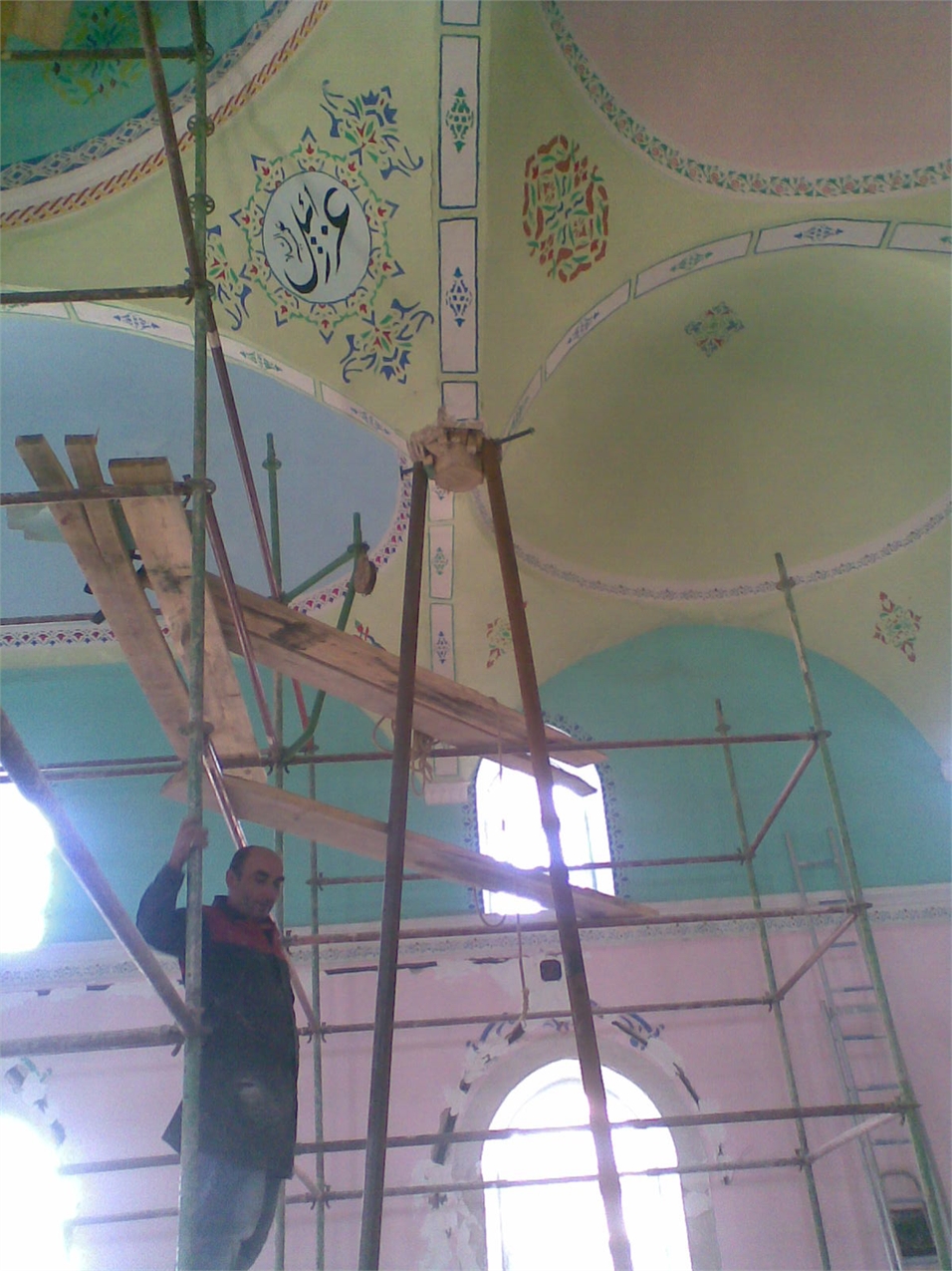 Restorasyon - Restorasyon 35