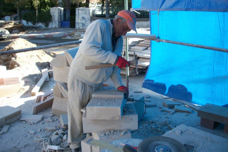 Saat Kulesi - Saat Kulesi (Genel) 20