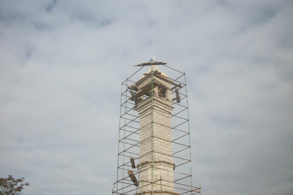 Saat Kulesi - Saat Kulesi (Genel) 28