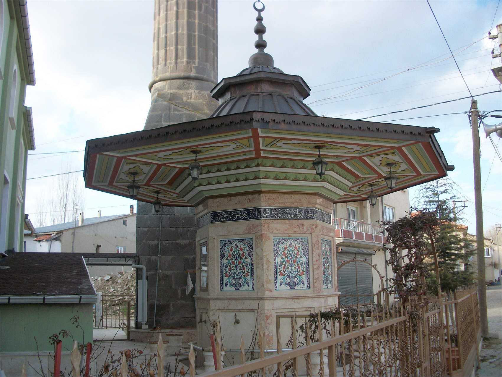 Şadırvan - Karadirek Şadırvan 39