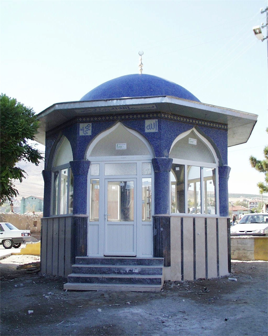 Şadırvan - Yunak Şadırvan 6